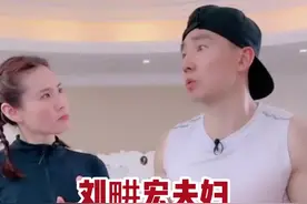 你们有没有遇到低谷的时候？都是怎么走过来的呢？顺便说一句我以前真的是靠脸吃饭的，不信你去看！#刘畊宏给粉丝的话 #抖音全民健身计划 视频封面