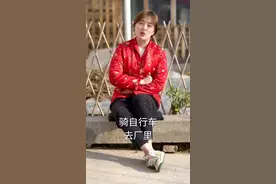 元首针织，你知道吧？！@抖音短视频 拒绝温水煮青蛙的你@迷糊视频封面