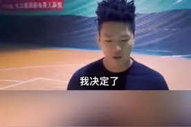 #农村国宝约战吴勇豪 篮球需要流量但别去恶意炒作，球技好不代表可以肆意侮辱篮球这项运动#农村国宝 #吴勇豪 #吴勇豪单挑国宝视频封面