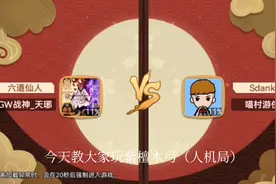 微信小游戏，名叫剑意，武器教学