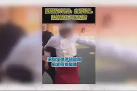 厨师怒斥坏枣熬汤事件后续来了，该厨师目前已被停职。今日头条搜索#厨师怒斥坏枣后续 查看更多内容。视频封面