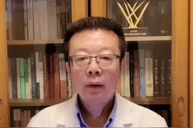 难治性高血压，可以选择螺内酯#这个视频有点料 #健康 #科普视频封面