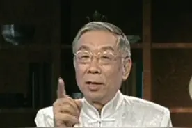 怎么判断一个女生是不是假正经？ #粤讲粤过瘾  @抖音短视频视频封面