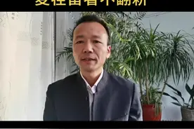 #中海聊农业 #水稻轻简化栽培 #麦套稻免耕直播 （苗套）节省劳力还环保，绿稻Q7非常适合苗套，省钱又省力视频封面