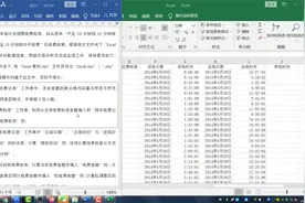 不会电脑办公，找工作太难了，看看这个Excel表格制作教程视频封面