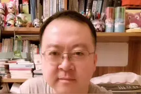 尾骨痛的原因以及治疗方法有哪些？#尾骨痛 #疼痛科 #治疗视频封面