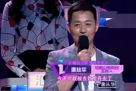 看我台主持人唐从华现场秀马鞍山方言难倒所有人😄，是什么意思呢～@抖音短视频视频封面