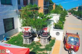 走进甘河镇，鄠邑区甘河镇地名来历，航拍记录甘河镇视频封面