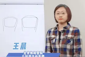 如何防治甲沟炎  #甲沟炎怎么治 #健康科普 #知识科普 @抖音短视频 视频封面