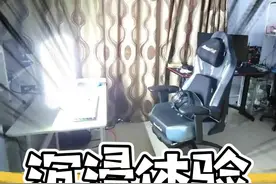 中国玩家为了沉浸体验到底有多疯狂#中国玩家 #游戏视频封面