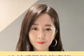 比特币暴跌真相！谁是比特币的背后赢家？#比特币视频封面