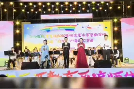 贵阳市白云区教育系统开展师生艺术节暨迎国庆文艺演出#国庆视频封面