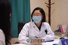 婚后两年怀不上，检查报告堆了一大摞，妻子一直知道自己的情况视频封面