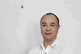 看到老公手机里有他和别的女人的合影，该怎么办？（上）#婚姻家庭 #老公的手机 #问一问 #金荣 视频封面
