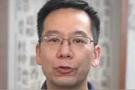 眼白发红，就是眼底出血？#眼科 #护眼视频封面
