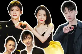 #王一博 准备自创品牌？#邓伦 #李沁 再次合作？#杨洋 #迪丽热巴 感情进展？视频封面
