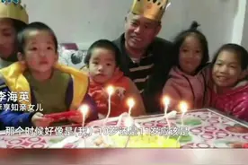 供3个继女读研的继父亲生女儿发声：当时爸爸让我们读书，但我们读不进，我一点都不觉得爸爸傻，一家人相亲相爱，跟亲生没什么区别#来安印象 #社会百态 #人间温暖@抖音短视频 视频封面