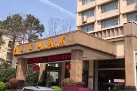 第一批援鄂医疗队员记录下即将回家的瞬间真暖！要回家了！#援鄂医疗队回家视频封面