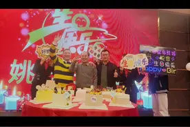 祝我家大肥肥生日快乐，顺风顺水年年好，万事如意步步高视频封面