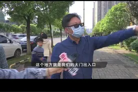 小区门口旁建垃圾站合规吗？#长沙 #垃圾 #dou来策主持视频封面