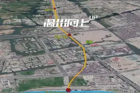温州S3开工在即，近距离看都经过哪些地方#轨道交通 #地铁视频封面