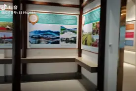 两山银行...视频封面