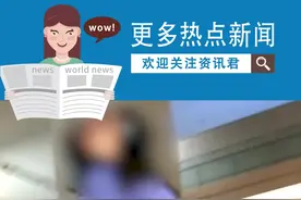 #泰国回国女子大闹重庆机场不惯着！官方回应“回国女子大闹重庆机场”：哪来的回哪去视频封面