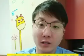 烧烫伤的正确处理办法，可能很多人都不知道。#医学科普 #健康科普 #急救 #急救知识 #烫伤 #健康生活 视频封面
