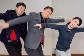 您见过任静@付笛生 #王为念 同框跳舞吗？不带@主持人王芳 玩了，呵呵😄视频封面