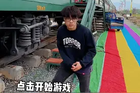 真人版#地铁跑酷 游戏3.0来啦！#跑酷皮特 视频封面