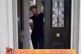 #贝克汉姆小七威尼斯度假 贝叔蓝色衬衣清爽帅气，全程护住小七，共度美好的亲子时光视频封面