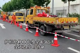 2021#徐汇区 #安全生产月 道路护栏视频封面