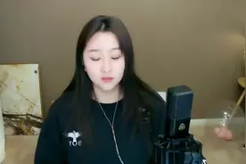 美女主播菲儿演唱歌曲《唱着情歌流着泪》好听极了，怎么都听不..视频封面