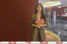 太原市总工会“相约并工 会聚良缘”520云相亲活动进行时……#山西太原 #云相亲 #太原市总工会视频封面