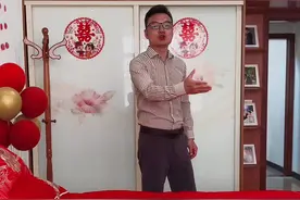 铺床喜歌，喜欢的收藏！#主持人储亮 #主持人培训 #铺床 #铺床吉祥话 #盛世传奇主持人培训视频封面