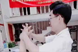 最近很火的一句话！“饭前不训子，睡前不训妻，丈夫无能妻受累，丈夫能干妻子贵，人能百忍则无忧，事不三思终有毁视频封面