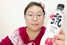 糖前期大体重减肥喝元气森林升不升糖#糖前期 #大体重减肥视频封面