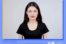 自己交养老 哪一档最划算？#社保 #涨知识 #养老金#奇妙知识在抖音视频封面