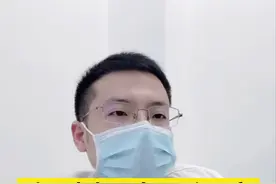 脚上长#鸡眼 很疼，解决方法告诉你！#鸡眼跖疣 #医学科普视频封面