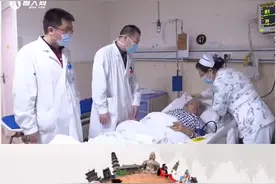 大同市医保中心延长门诊慢特病鉴定时效视频封面