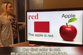 Red / 红色 #考拉开课 #英语口语 #外教 #学英语视频封面