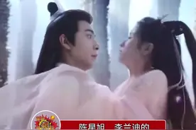 陈星旭、李兰迪的星落凝成糖首个预告。嗯...是支持原声...但是出戏的话也别太执着与原声吧...视频封面