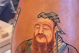 用山东手造解锁不一样的孔子，哪种呈现方式戳中了你的“心巴”？#对话尼山dou国风 视频封面