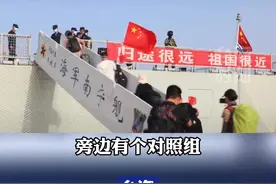 台媒对比中美苏丹撤侨：美国只撤走了外交官和家属！#台海时刻视频封面