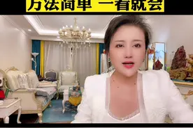 1000粉丝三天搞定抖音功能教学方法#抖音用法教程 #涨粉 #热门 #干货分享 @DOU+小助手