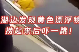 重庆一女子漂浮水面一动不动，三分钟后奇迹发生了！视频封面