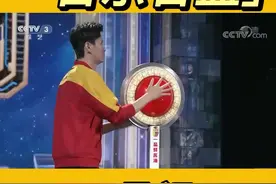 音乐盲盒第45期开门大吉220627视频封面