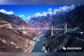 香丽高速即将全线通车！#香丽高速公路 #交通 #网红景区 视频封面