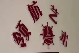 每个暑假都是一次蜕变的机会 总有一群孩子在偷偷努力变得优秀视频封面