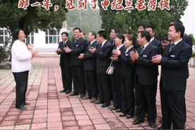 #上热门 那一年，在西沟村听老劳模申纪兰讲合作化新中国发展史视频封面